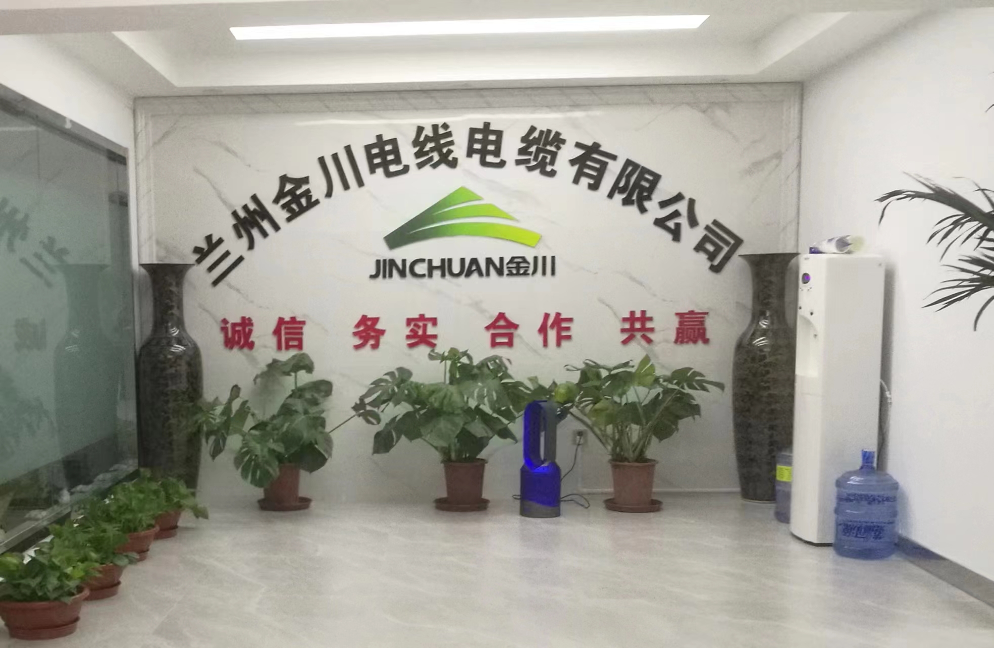 “虧方電纜”是否合格？權(quán)威機(jī)構(gòu)的權(quán)威解釋來了！